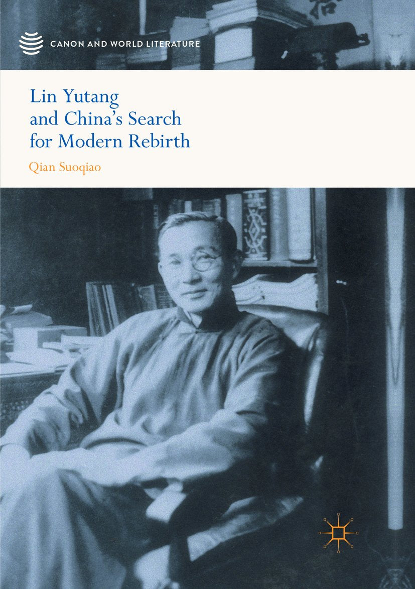 Canon and World Literature