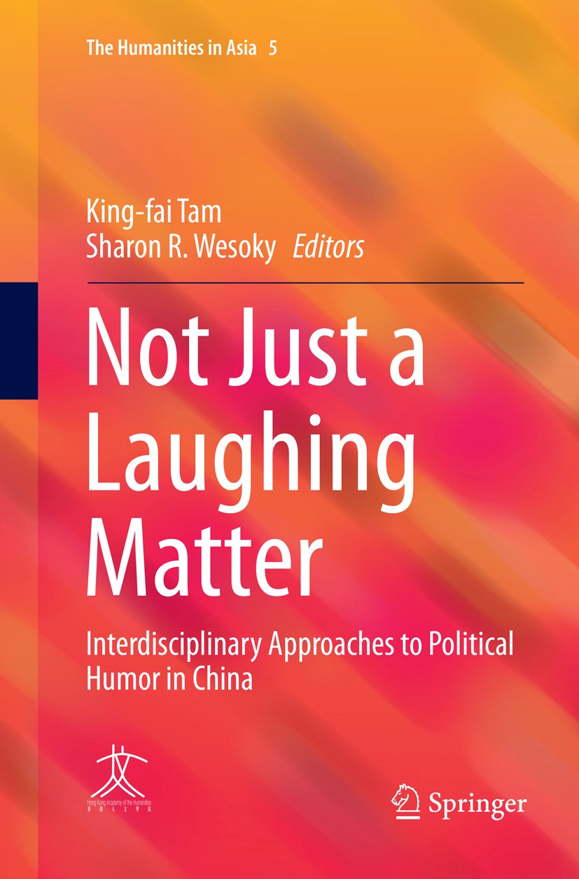 The Humanities in Asia