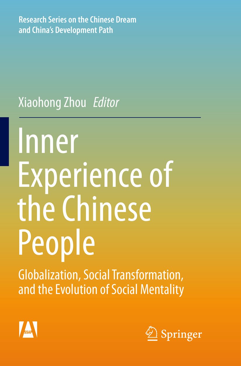 Research Series on the Chinese Dream and China’s Development Path