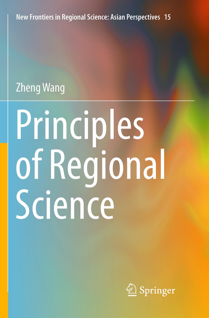 New Frontiers in Regional Science: Asian Perspectives