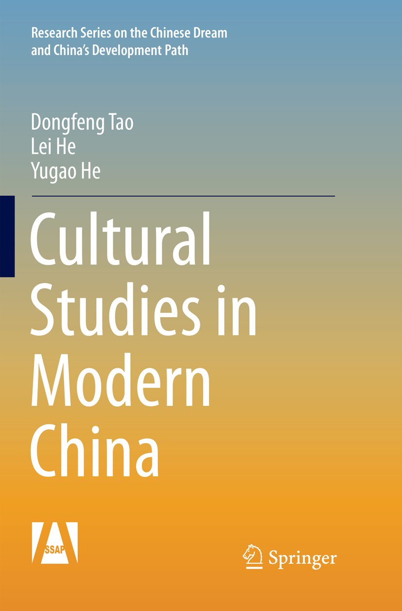 Research Series on the Chinese Dream and China’s Development Path