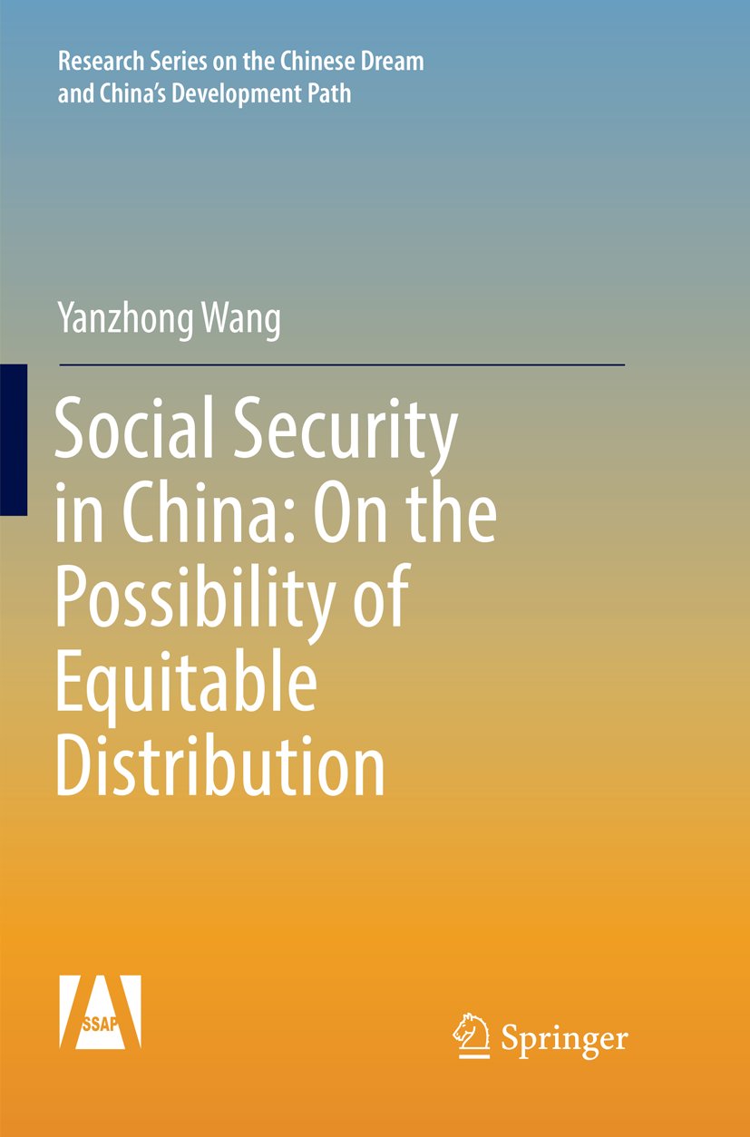 Research Series on the Chinese Dream and China’s Development Path