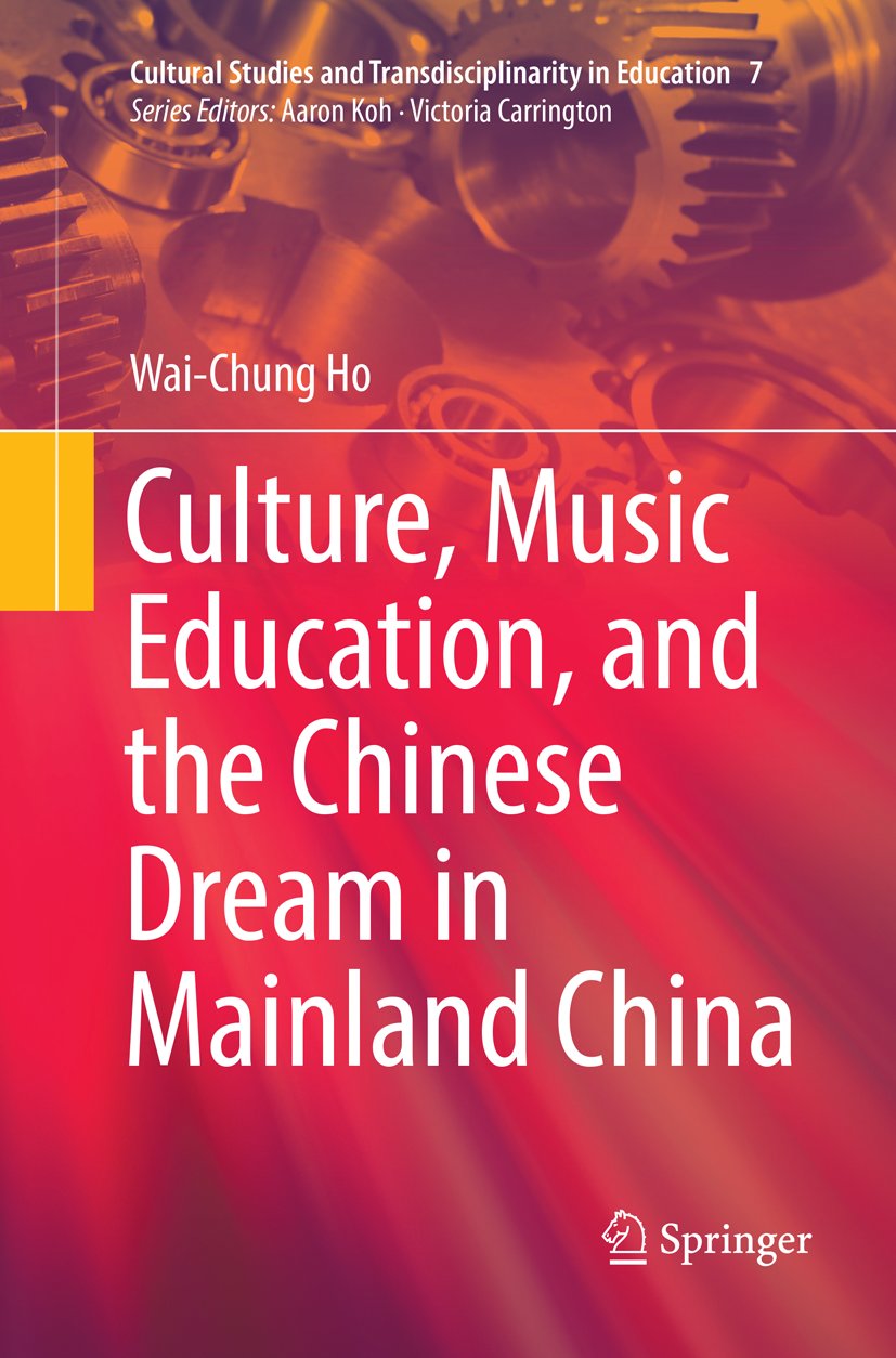 Cultural Studies and Transdisciplinarity in Education