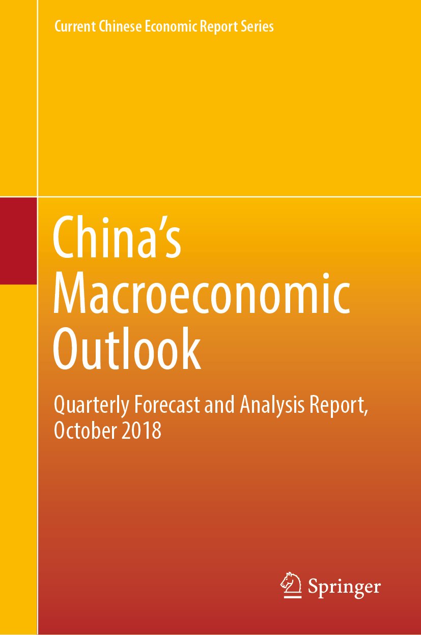 Current Chinese Economic Report Series