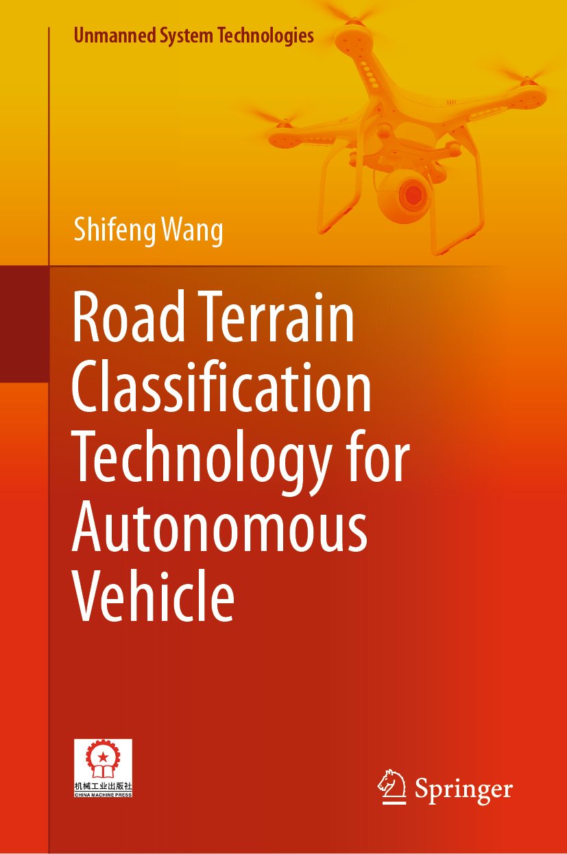 Unmanned System Technologies
