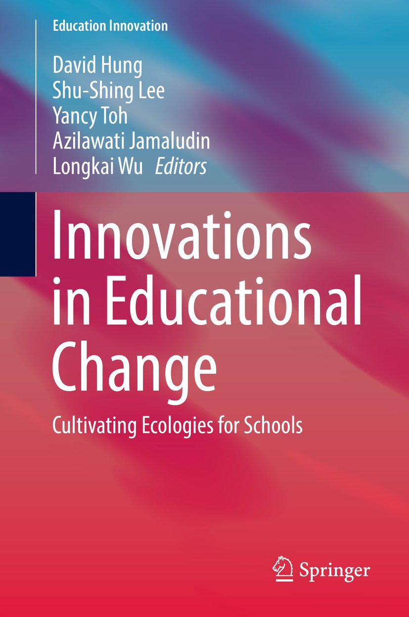 Education Innovation Series