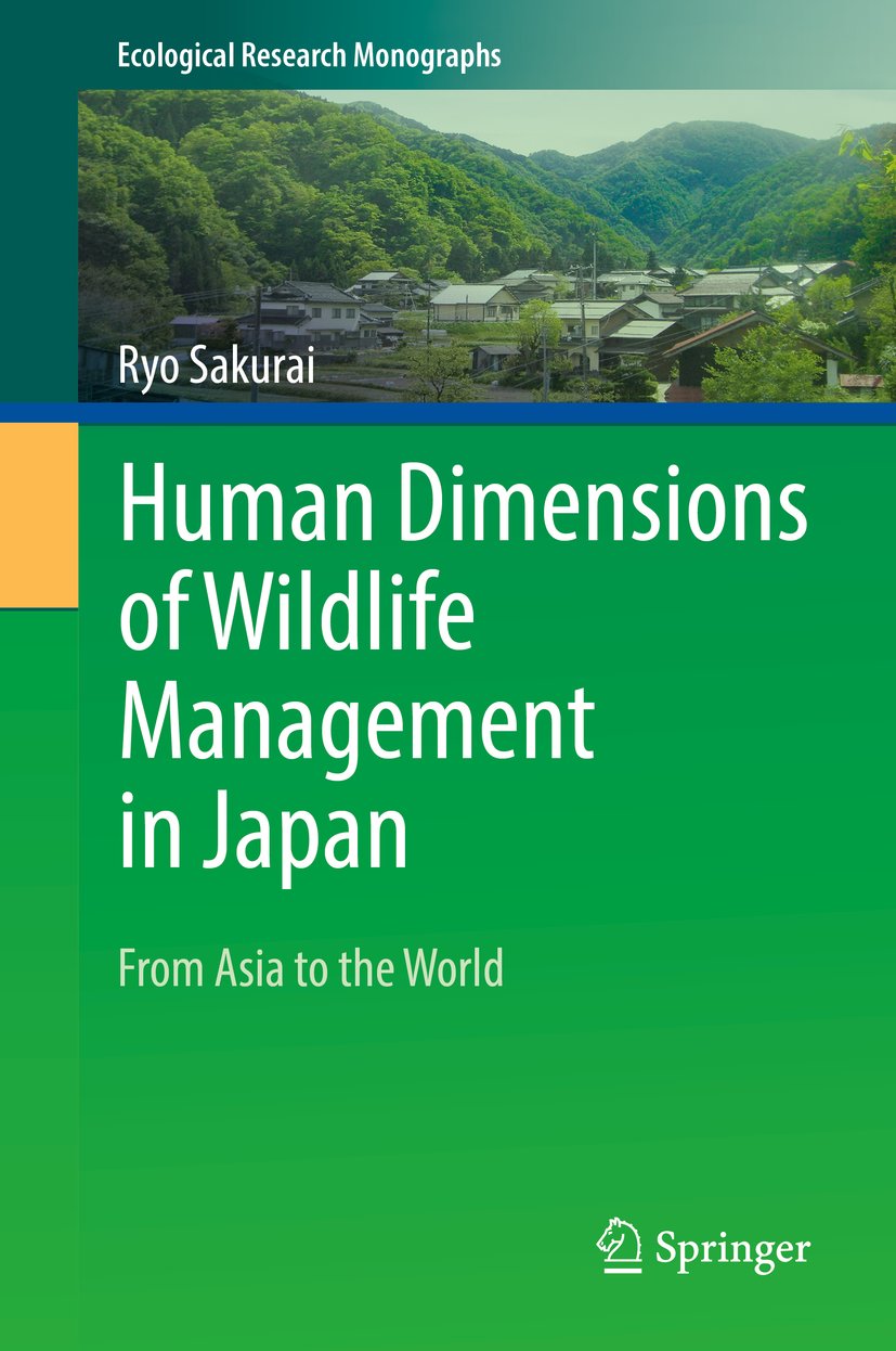 Ecological Research Monographs