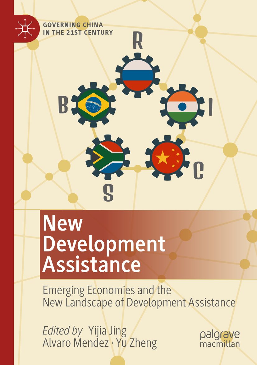 Governing China in the 21st Century