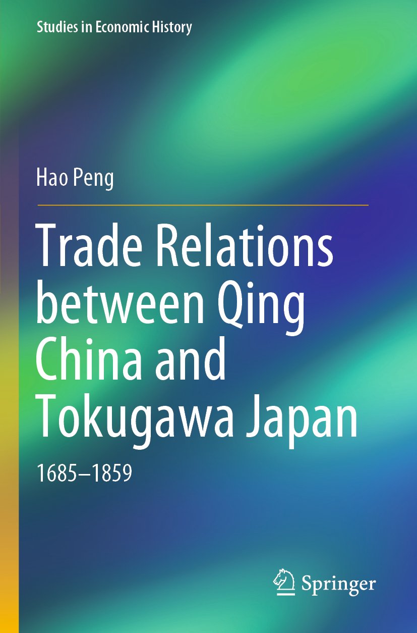 Studies in Economic History