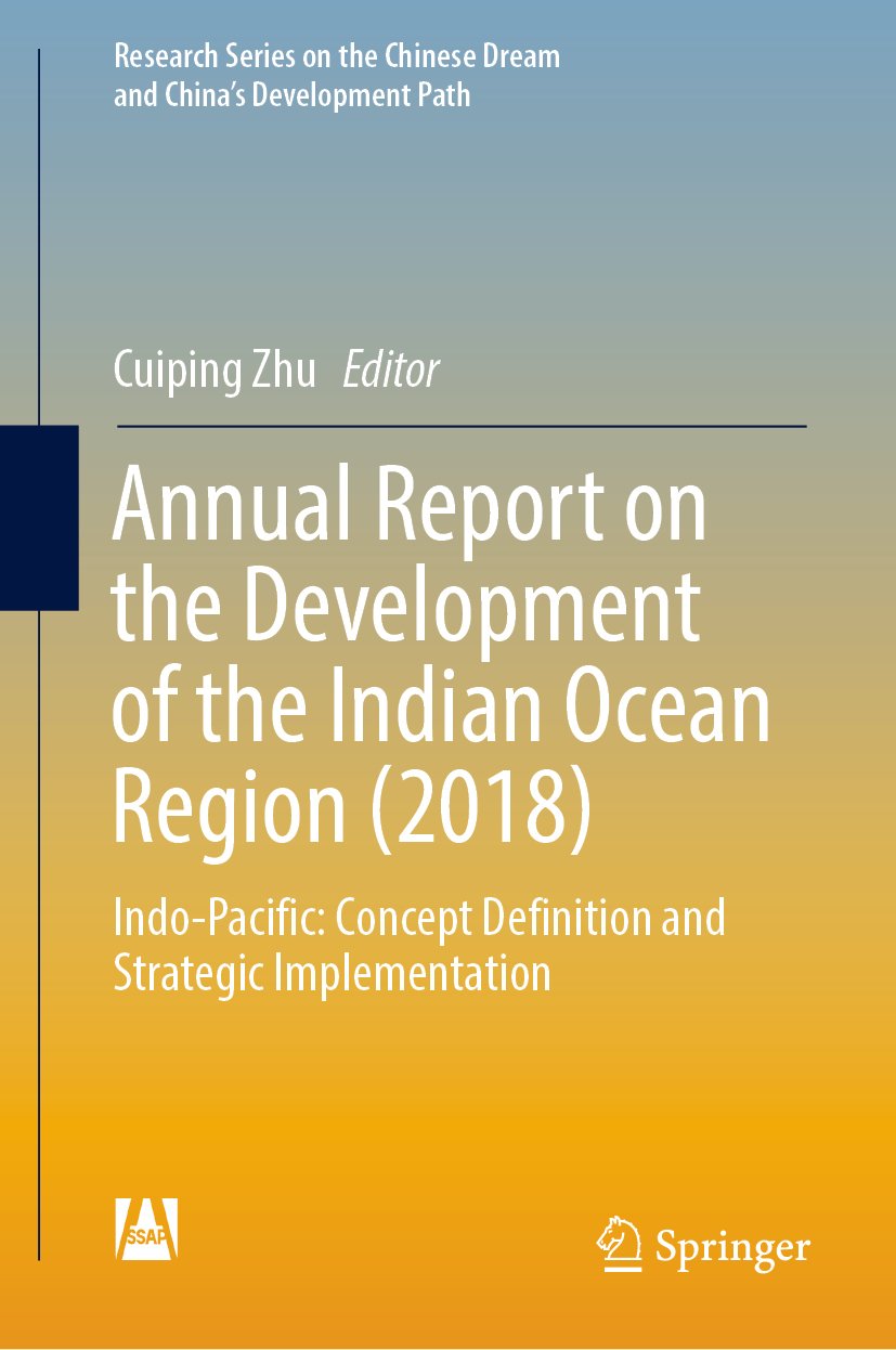 Research Series on the Chinese Dream and China’s Development Path