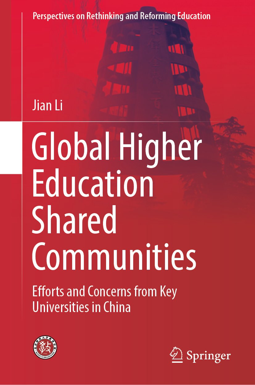 Perspectives on Rethinking and Reforming Education