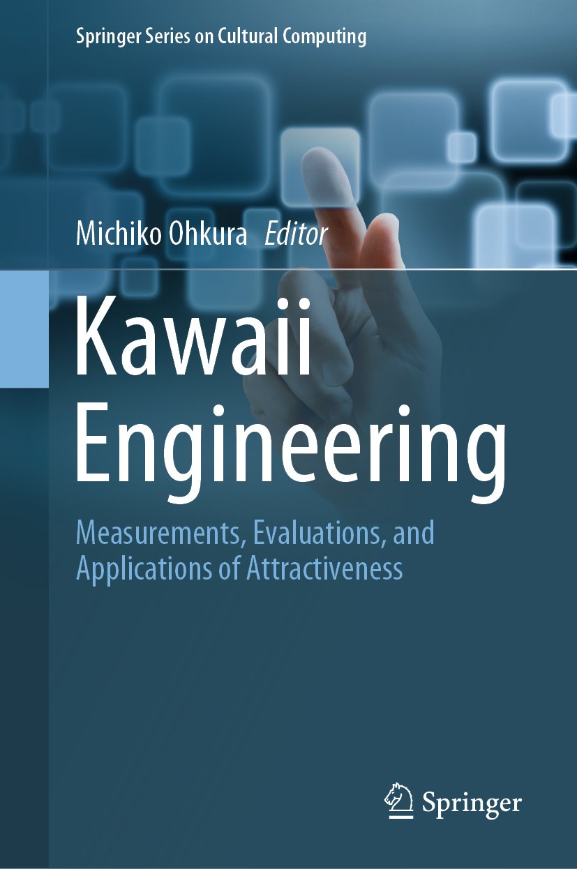 Springer Series on Cultural Computing
