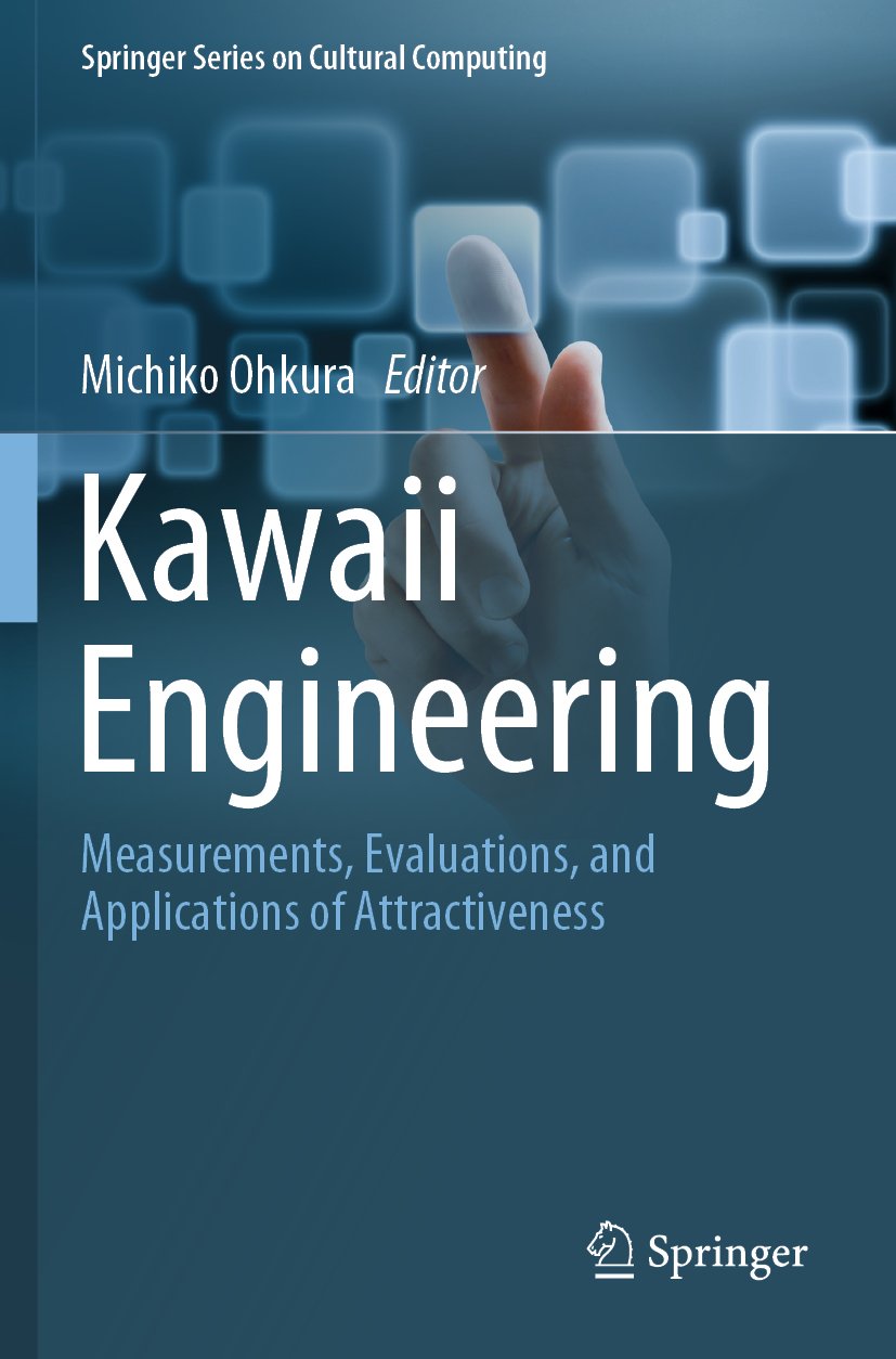 Springer Series on Cultural Computing