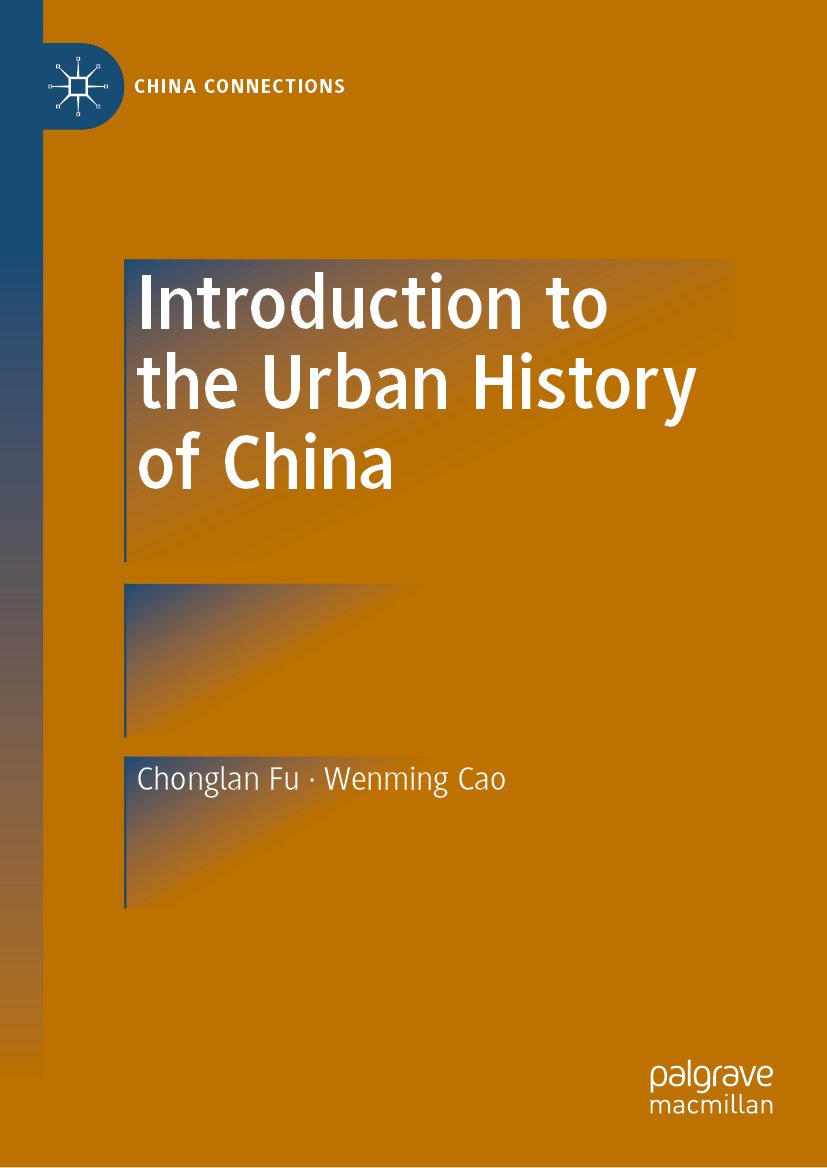 China Connections