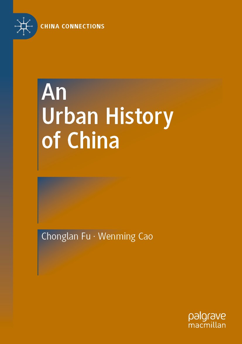 China Connections