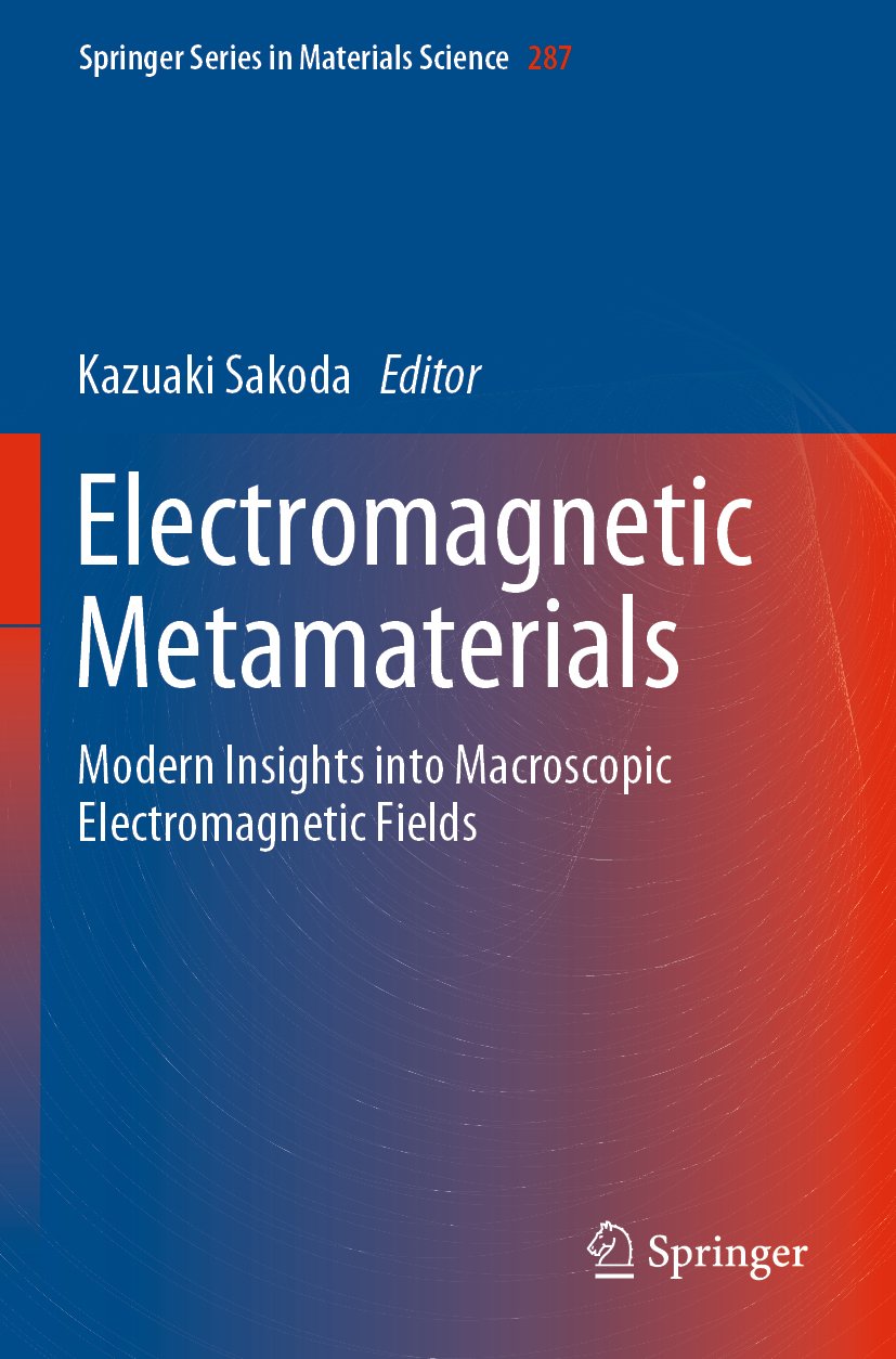 Electromagnetic Metamaterials
