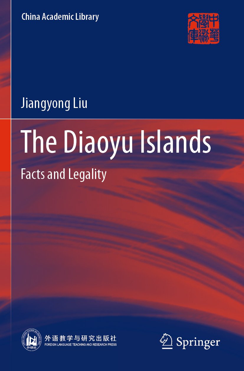 China Academic Library
