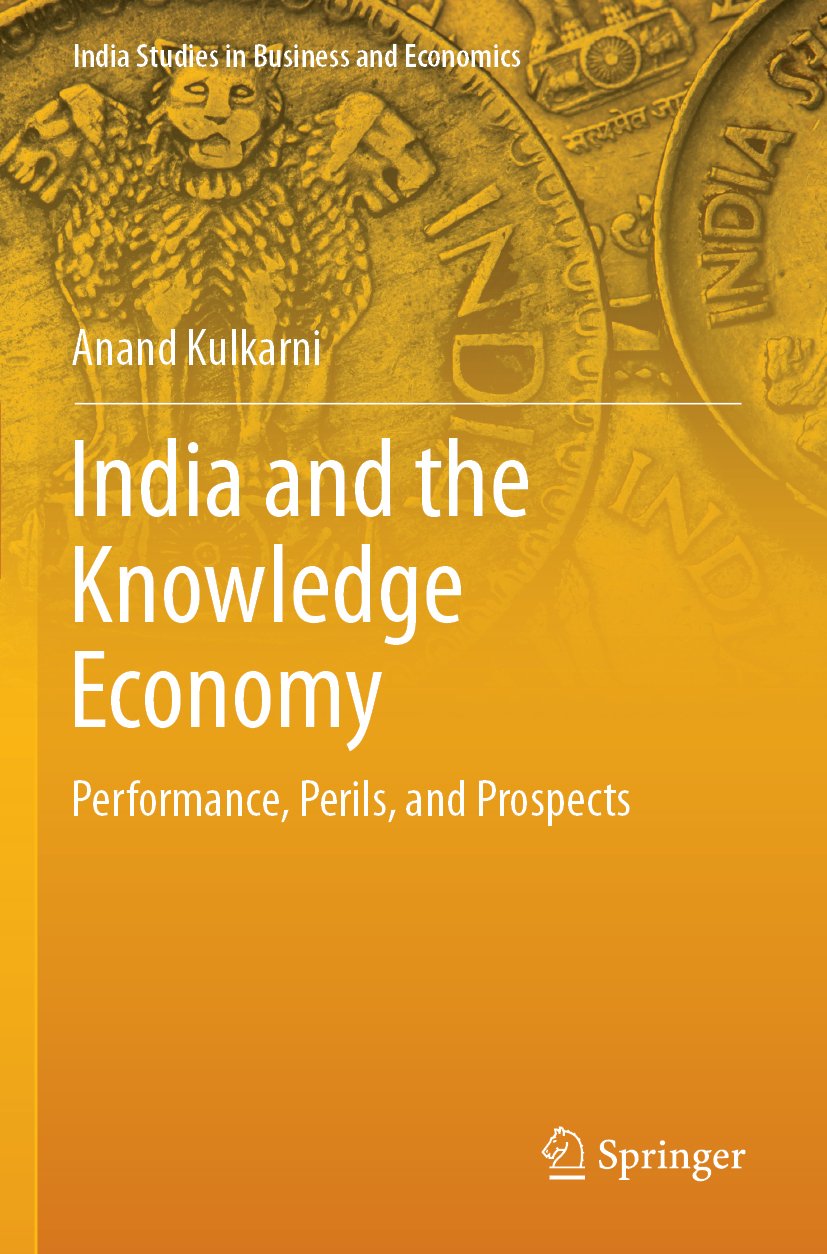 India Studies in Business and Economics