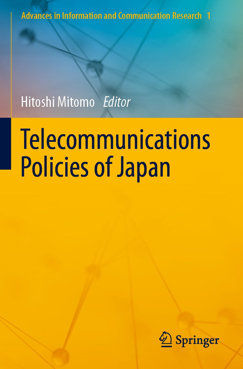 Advances in Information and Communication Research