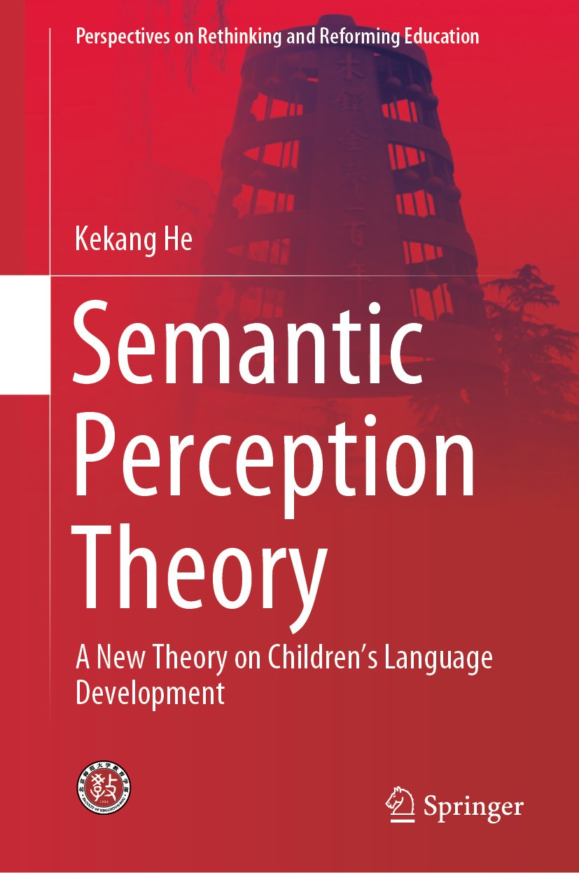 Perspectives on Rethinking and Reforming Education