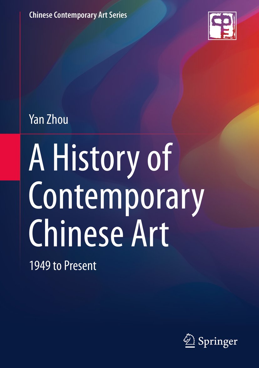 Chinese Contemporary Art Series