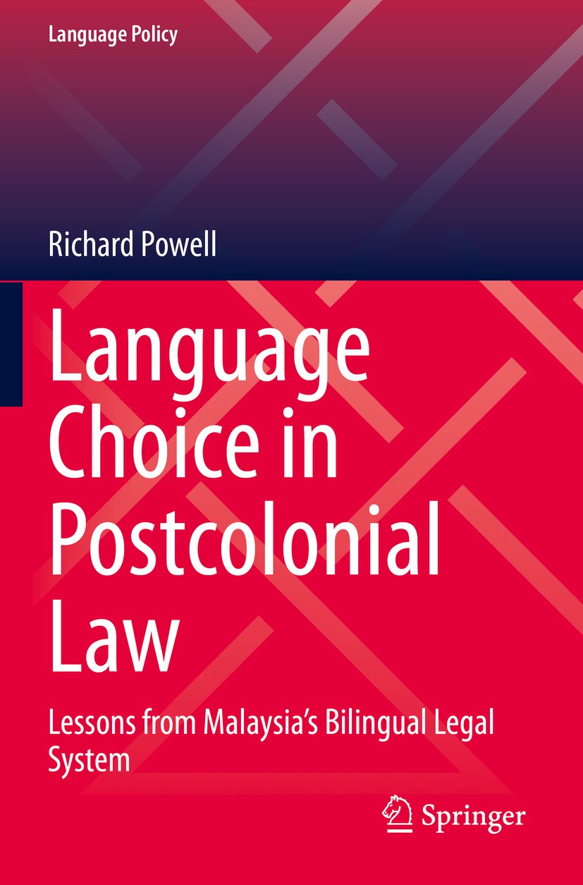 Language Policy