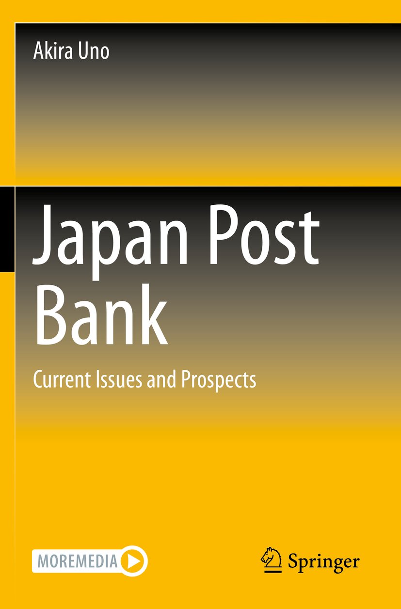 Japan Post Bank