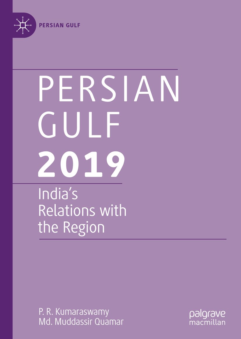 Persian Gulf
