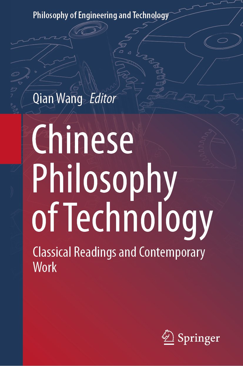 Philosophy of Engineering and Technology