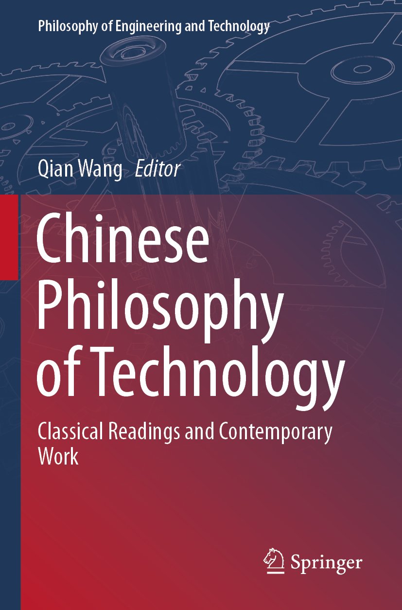 Philosophy of Engineering and Technology