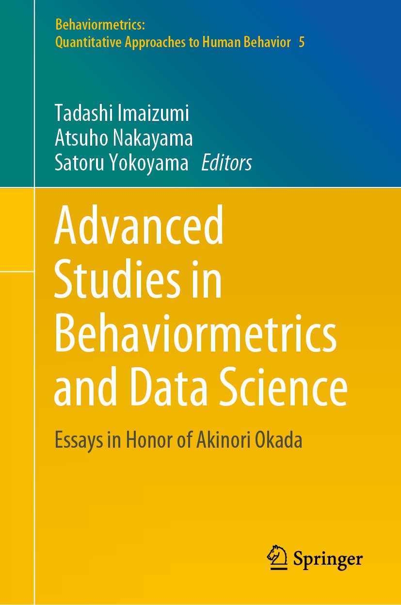 Behaviormetrics: Quantitative Approaches to Human Behavior