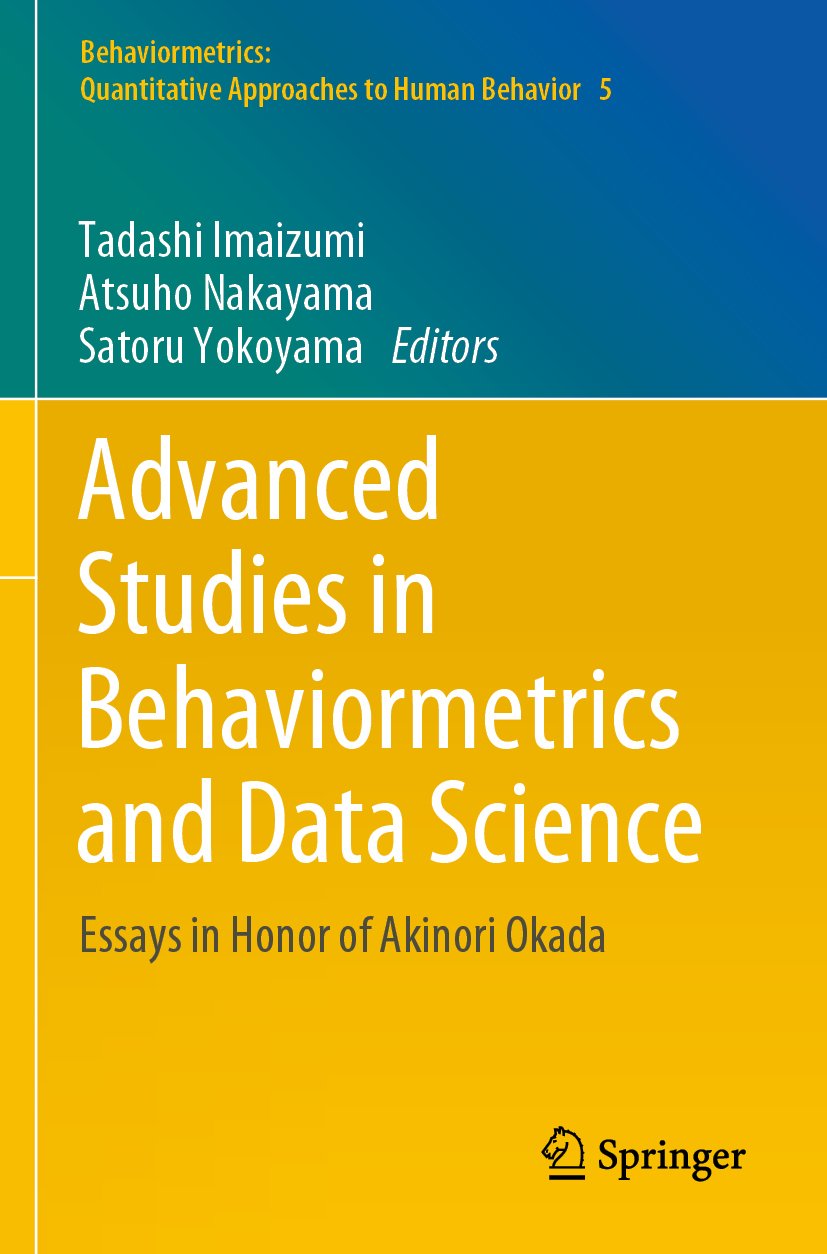 Behaviormetrics: Quantitative Approaches to Human Behavior