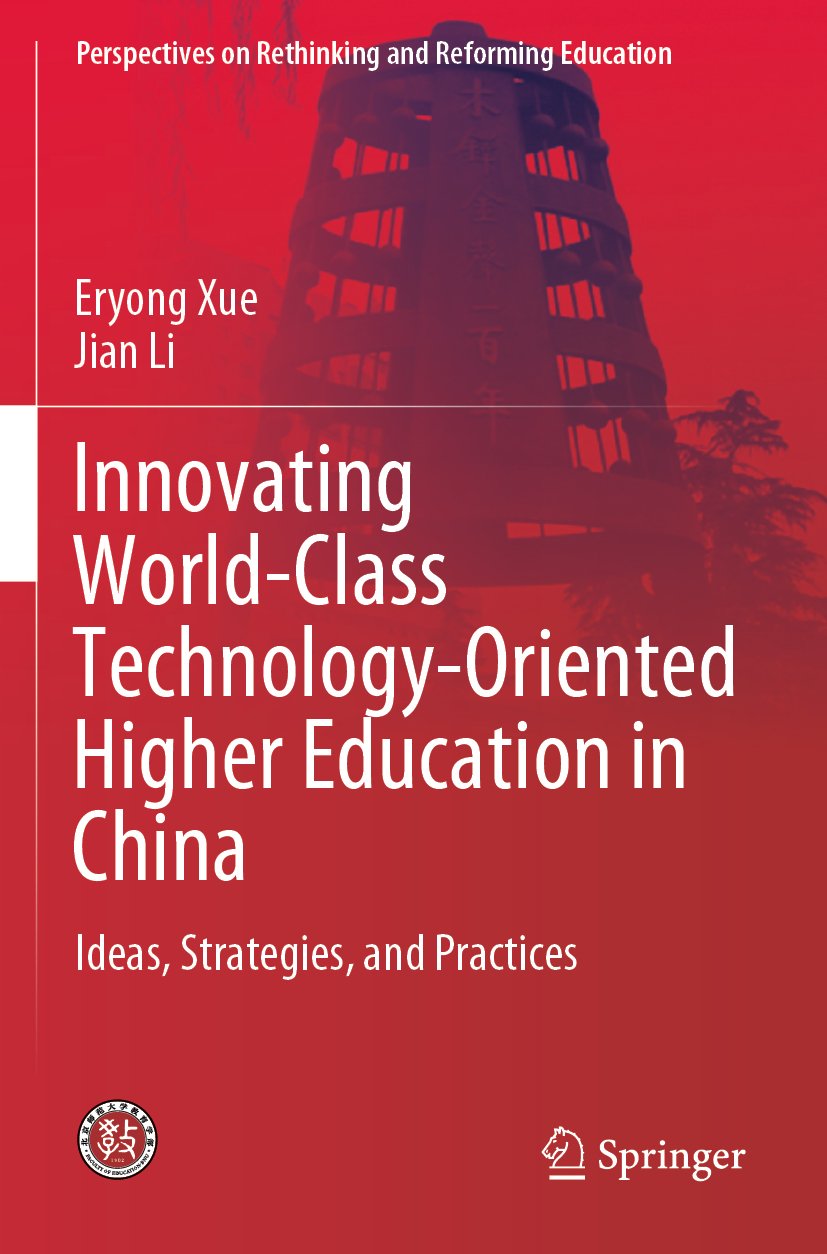 Perspectives on Rethinking and Reforming Education