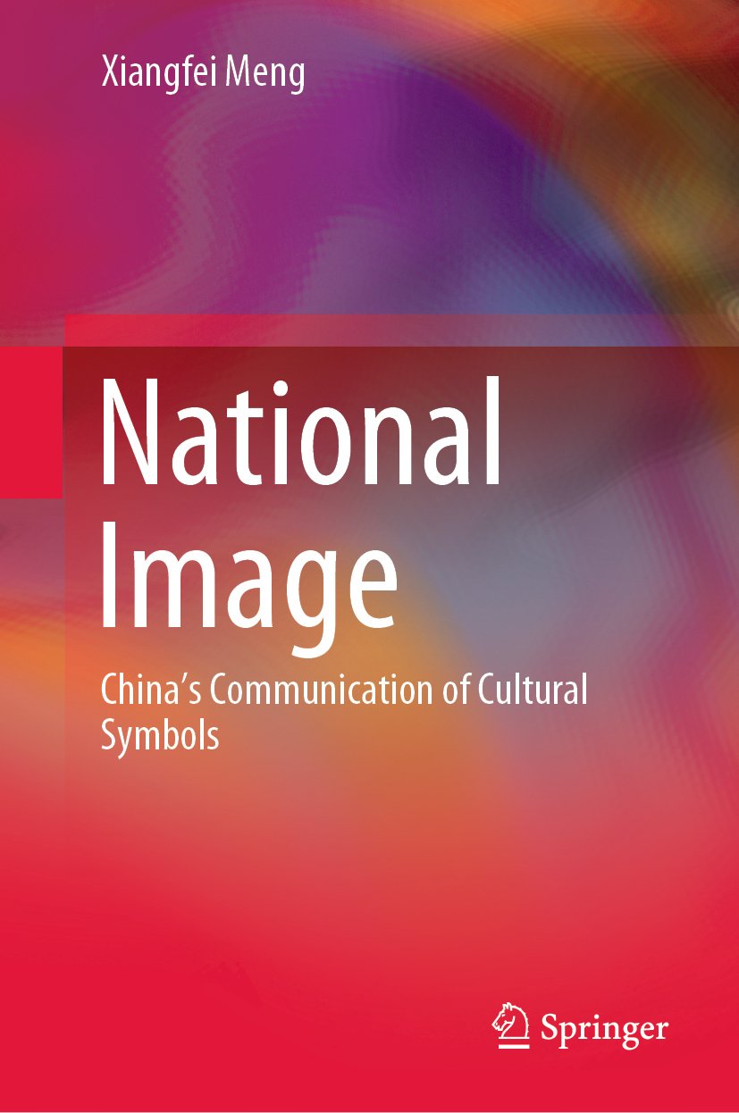 National Image
