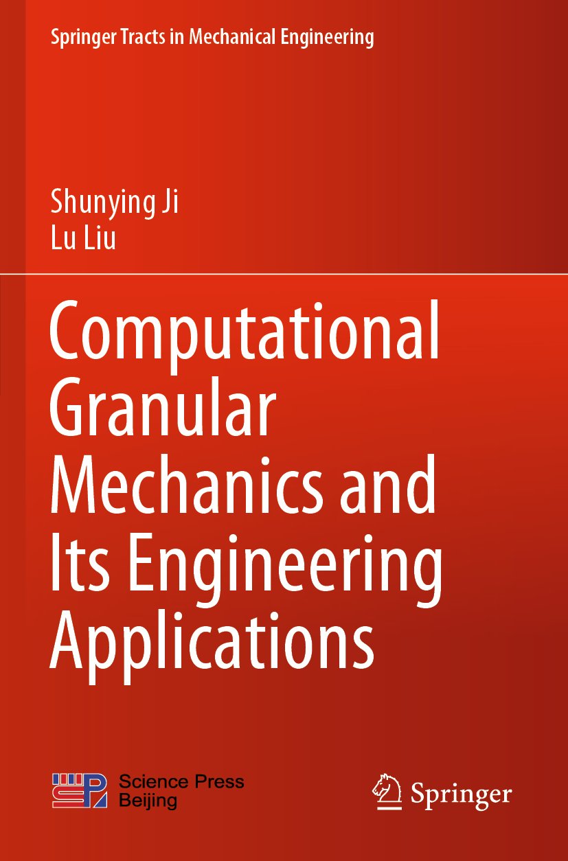 Springer Tracts in Mechanical Engineering