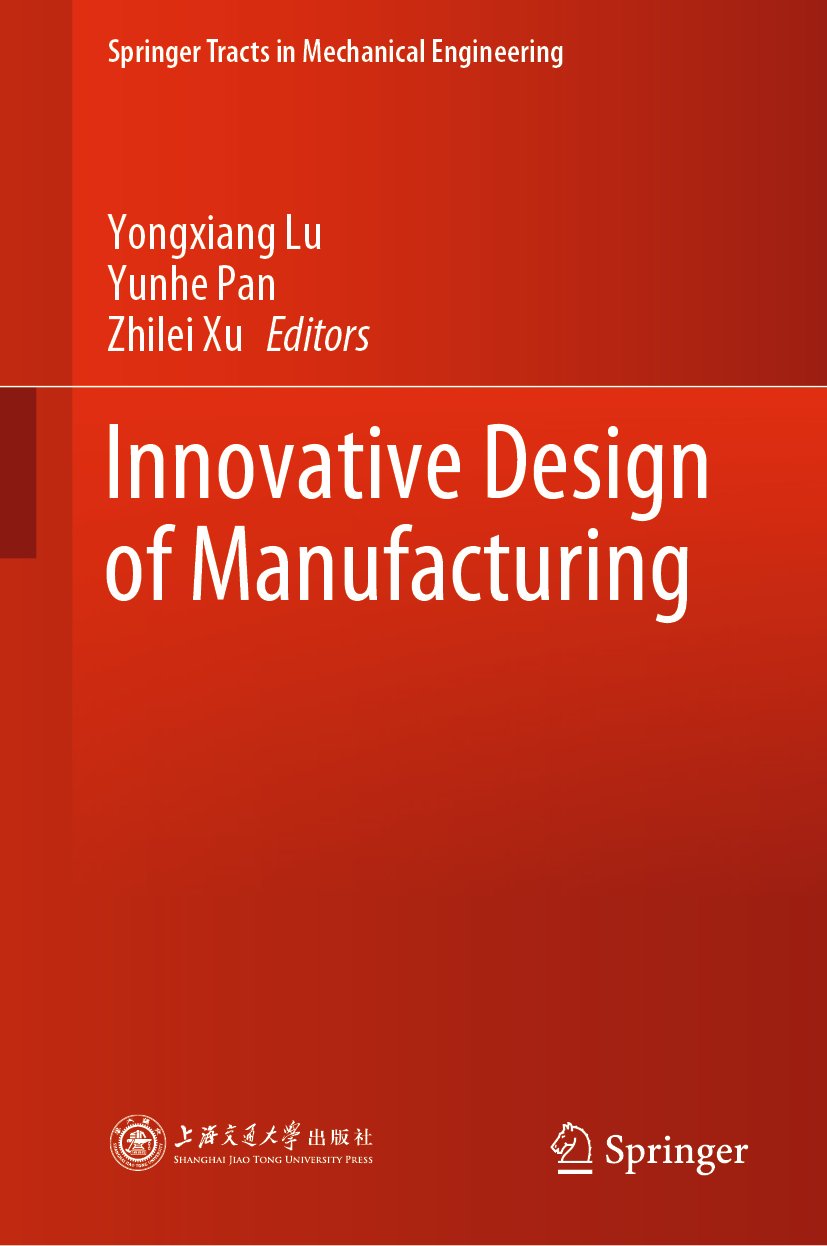 Springer Tracts in Mechanical Engineering