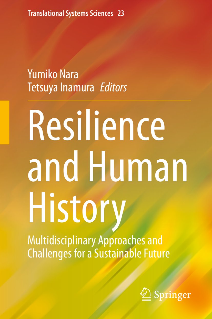 Translational Systems Sciences