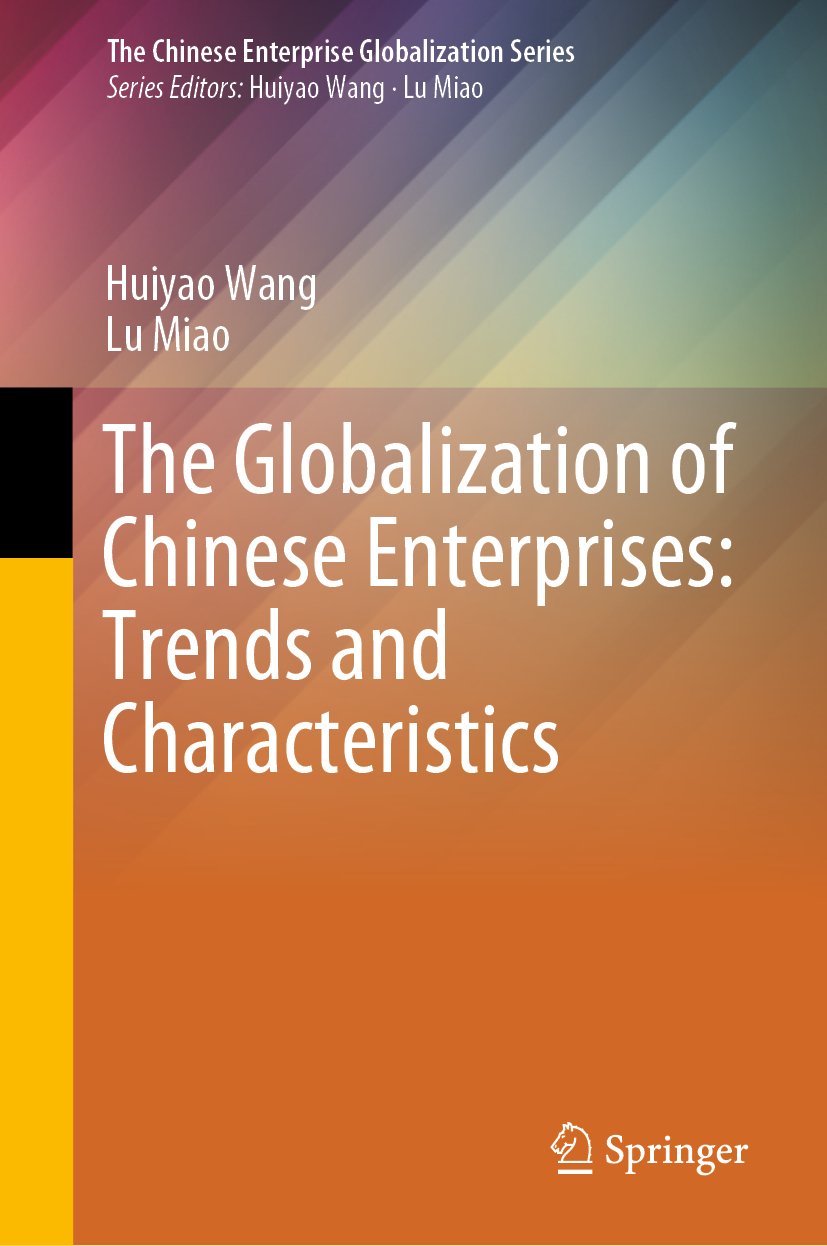 The Chinese Enterprise Globalization Series