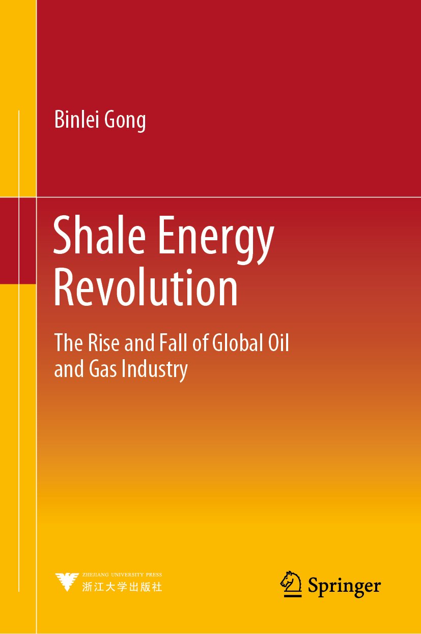 Shale Energy Revolution