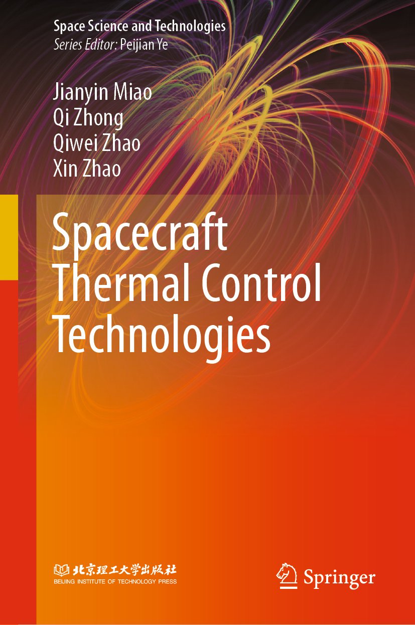 Space Science and Technologies