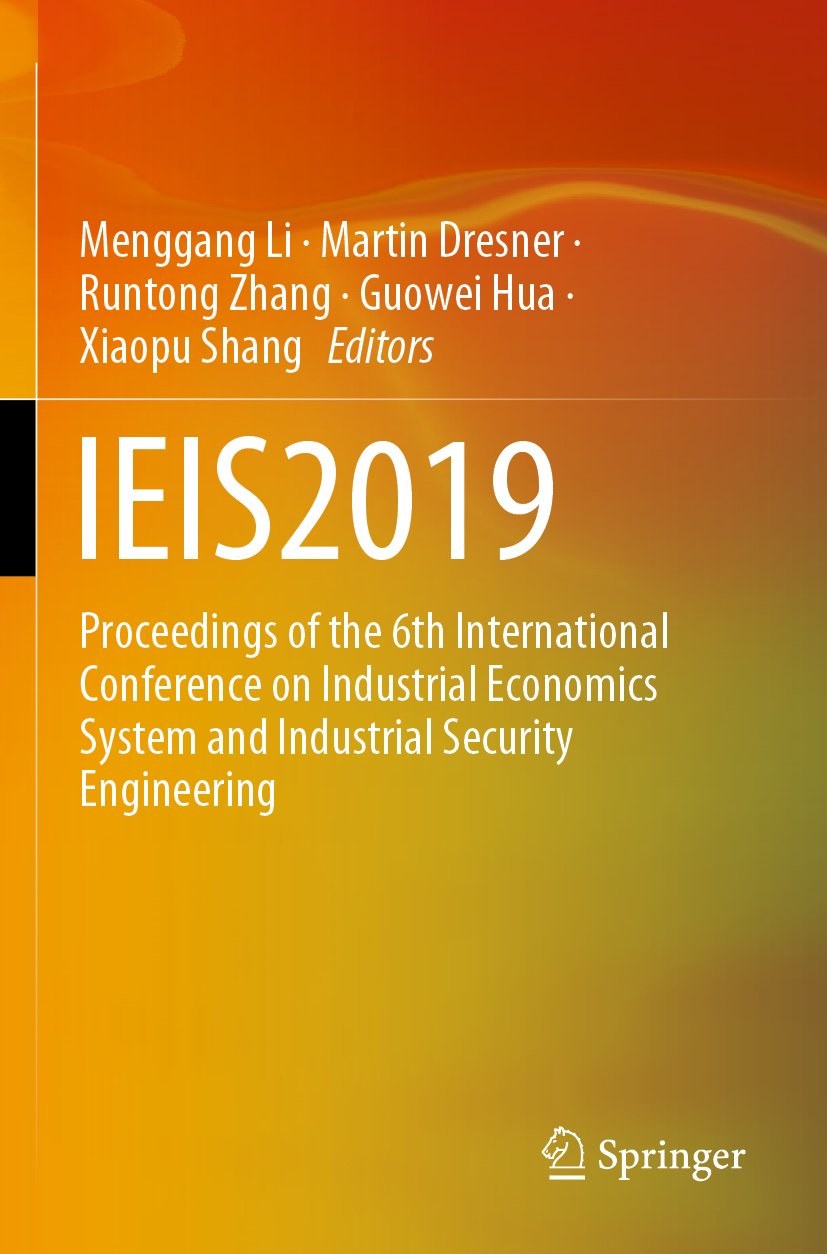 IEIS2019