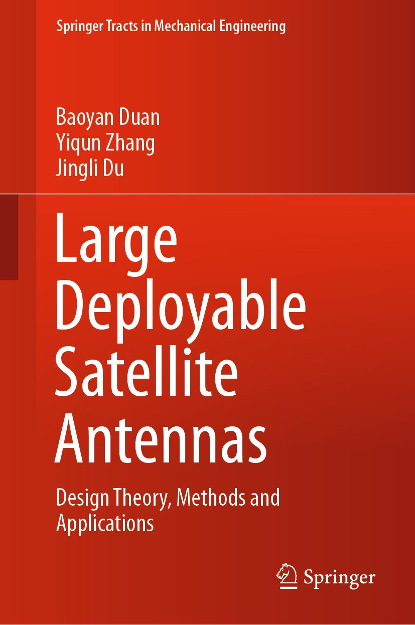 Springer Tracts in Mechanical Engineering