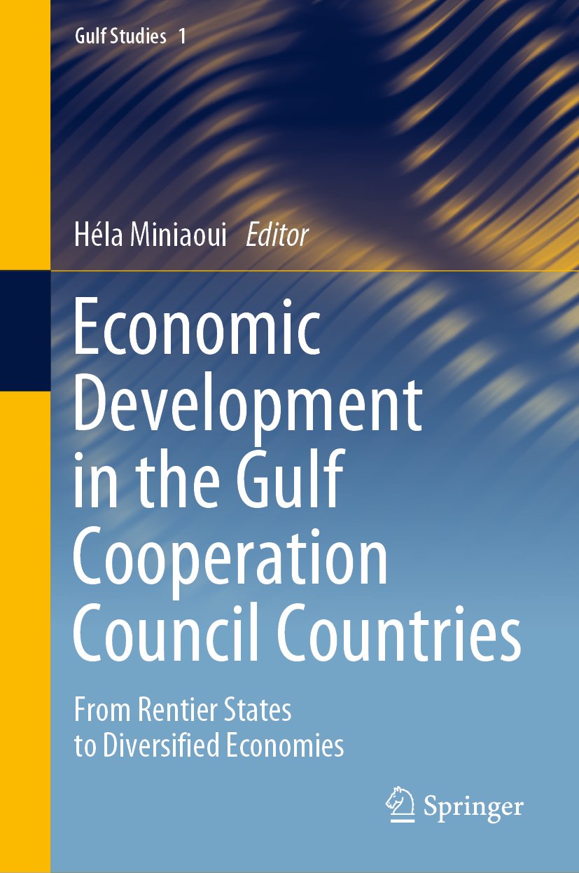 Gulf Studies