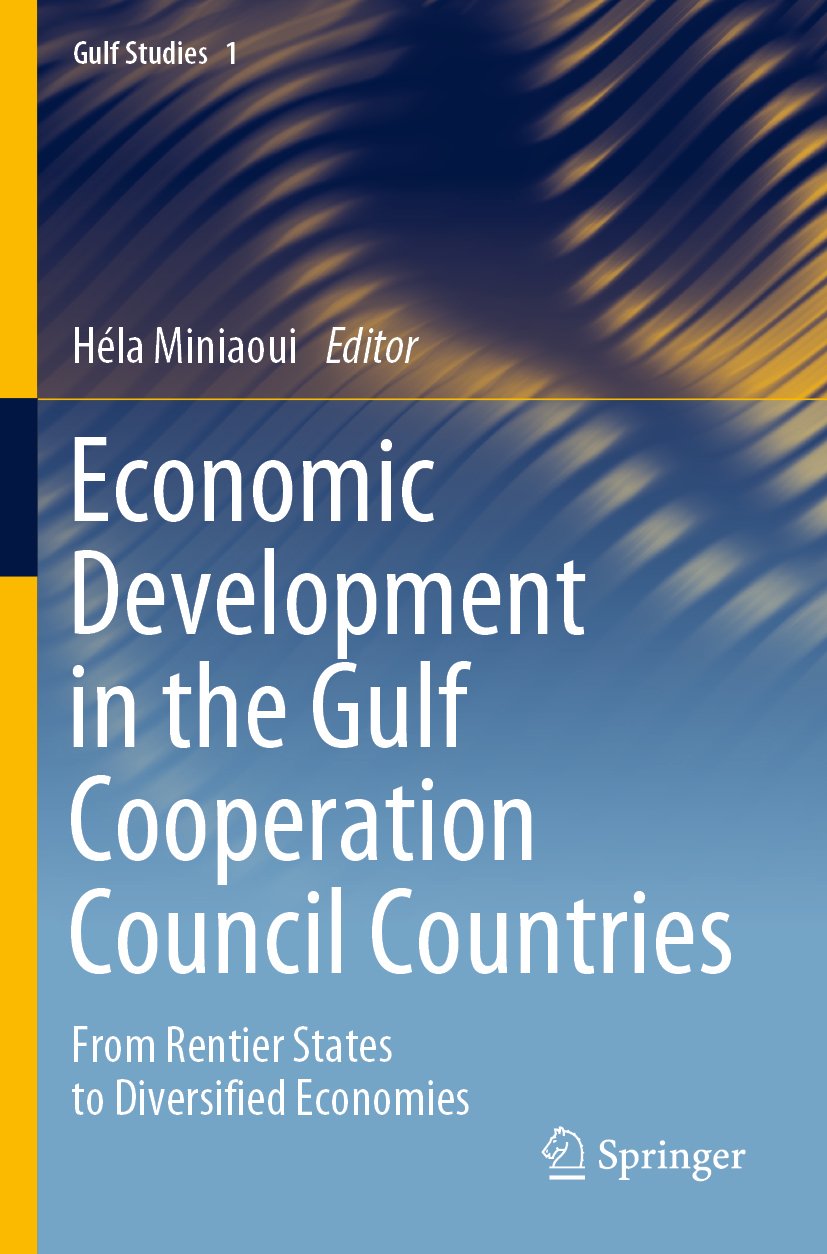 Gulf Studies