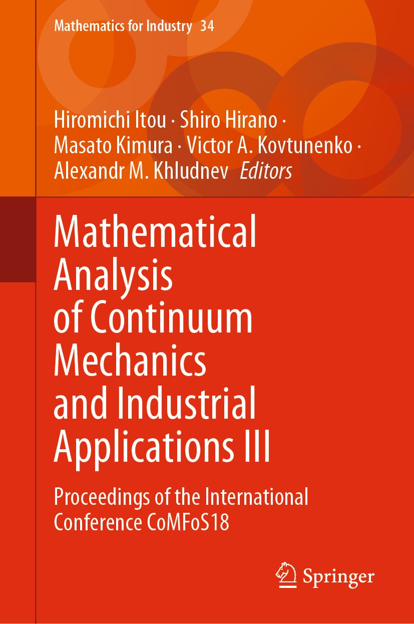 Mathematics for Industry