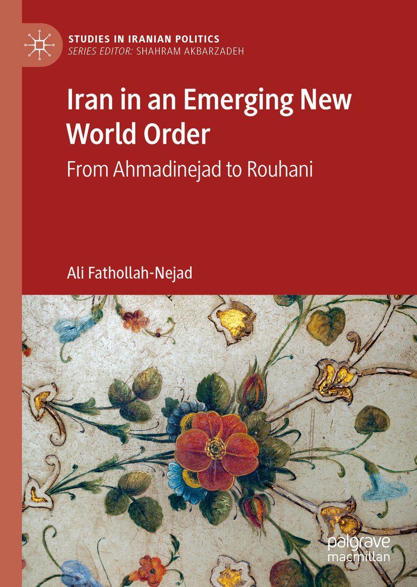 Studies in Iranian Politics