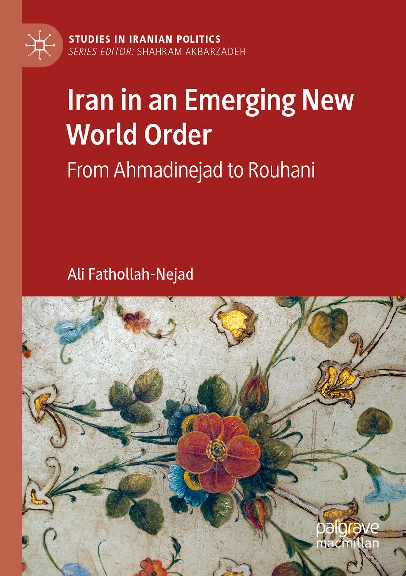 Studies in Iranian Politics