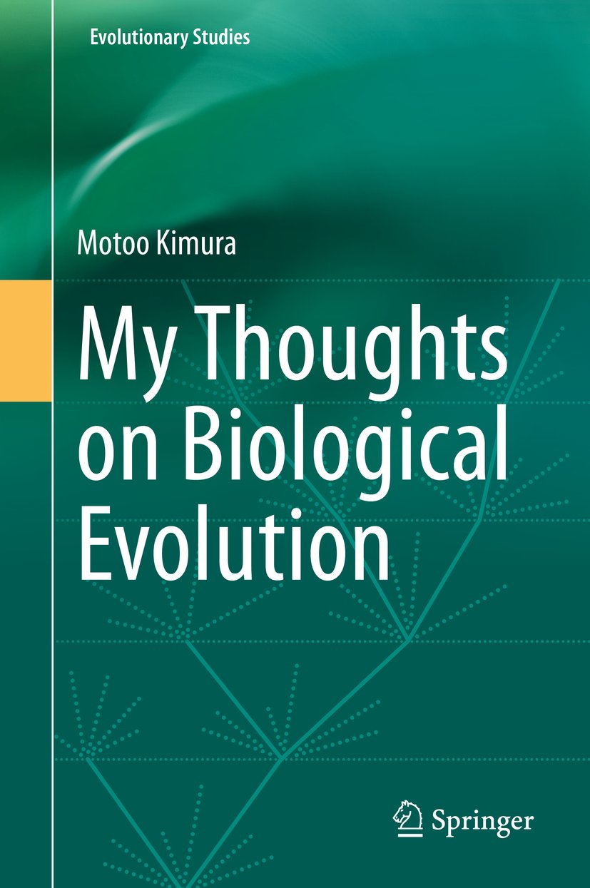 Evolutionary Studies