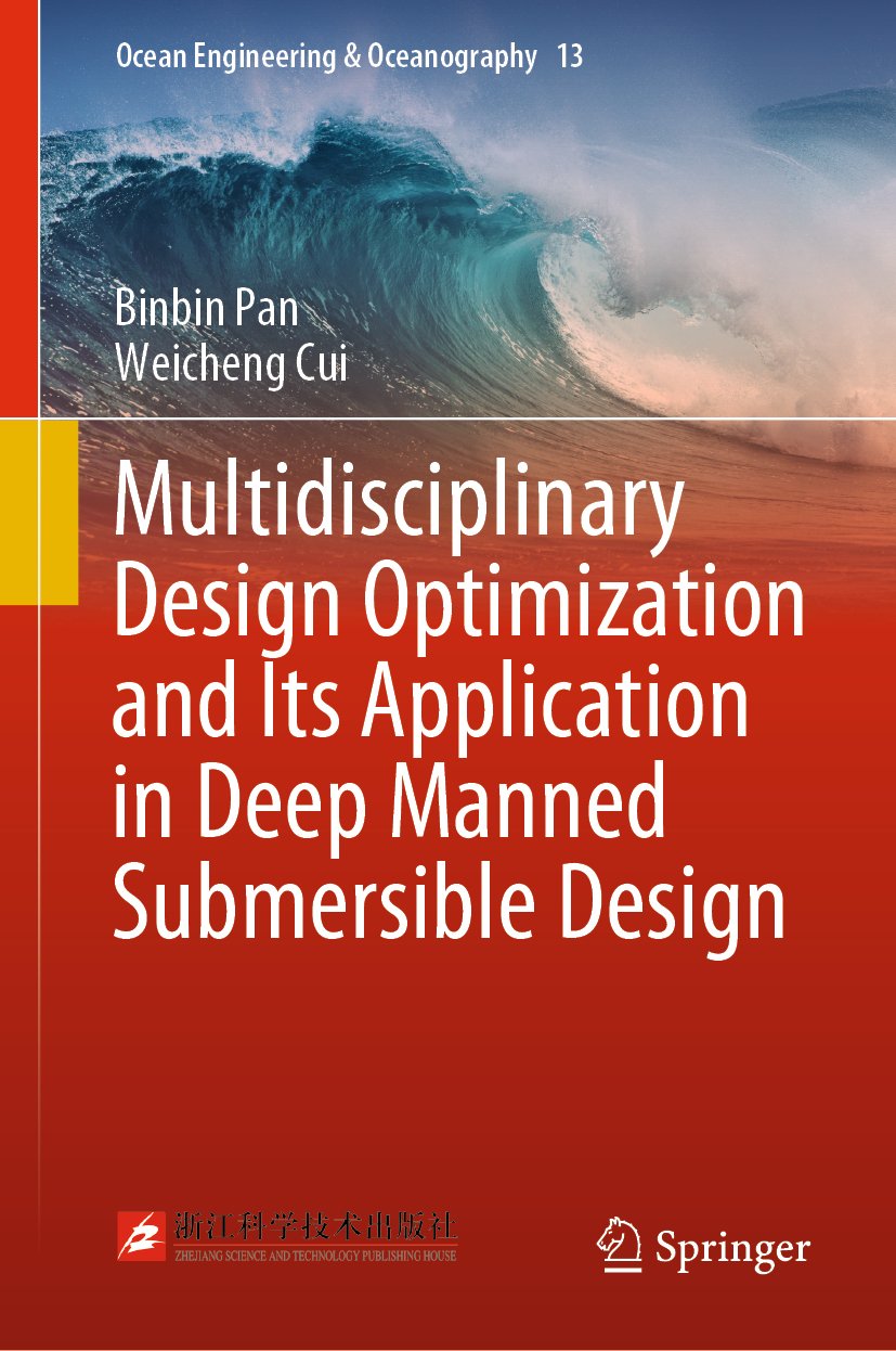 Ocean Engineering & Oceanography