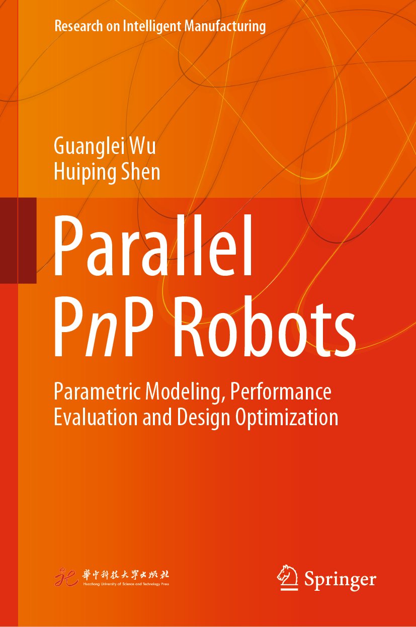 Research on Intelligent Manufacturing